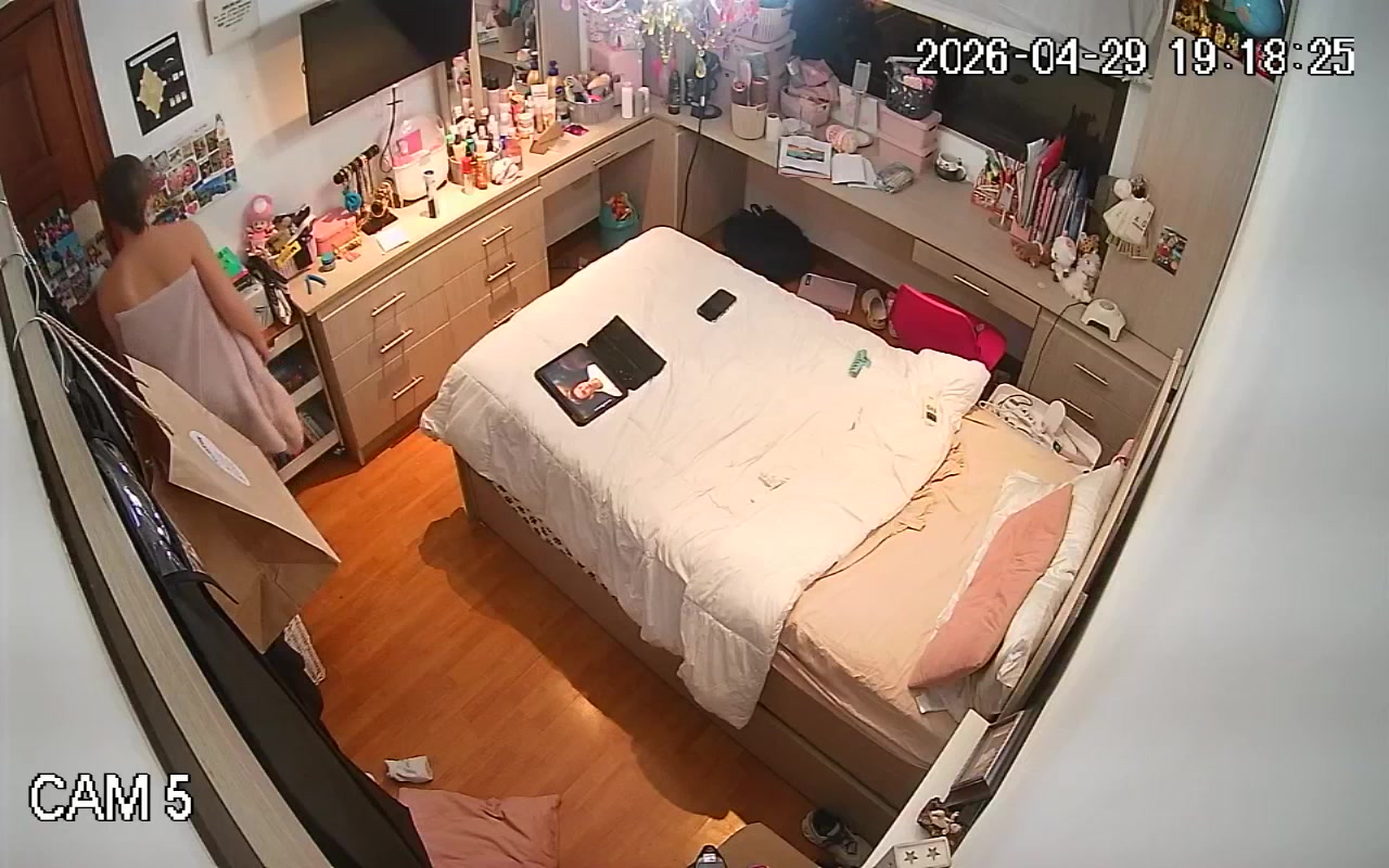 Hidden Voyeur 2 — 1_4917934937732024331 — screenshot 2