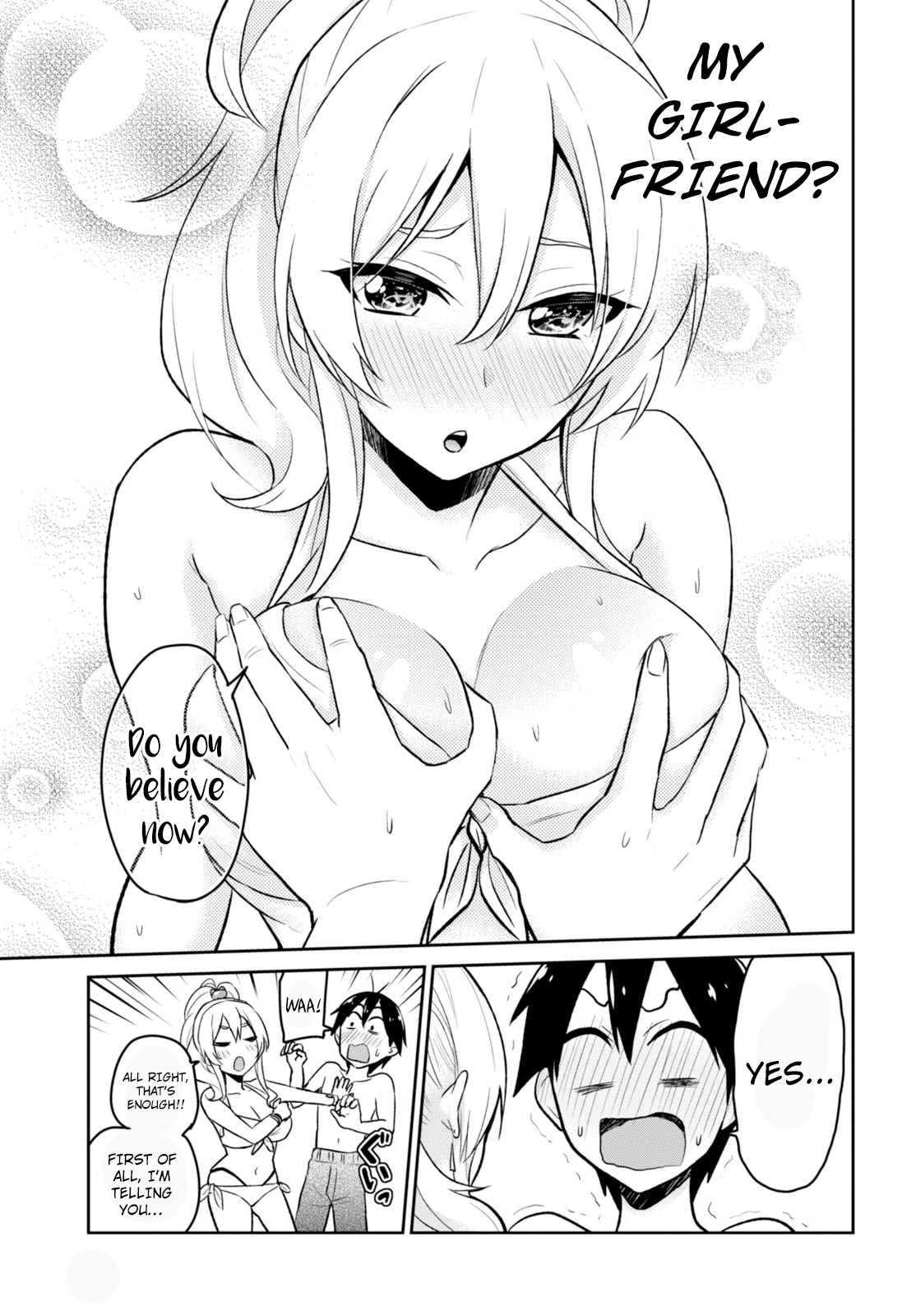 Hajimete no Gal Chapter 20 page