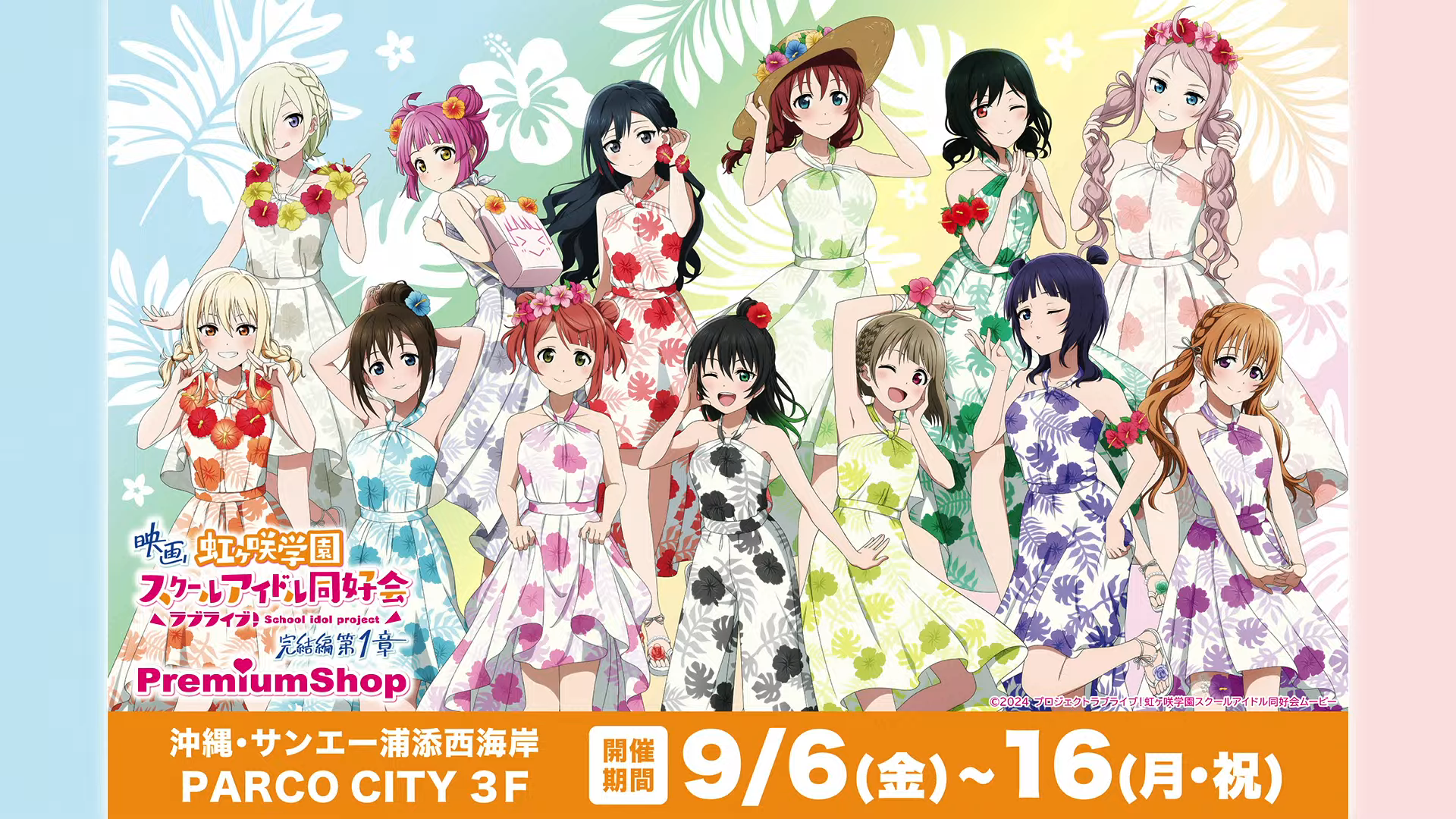 X6764 YouTube>6{ ->摜>57 