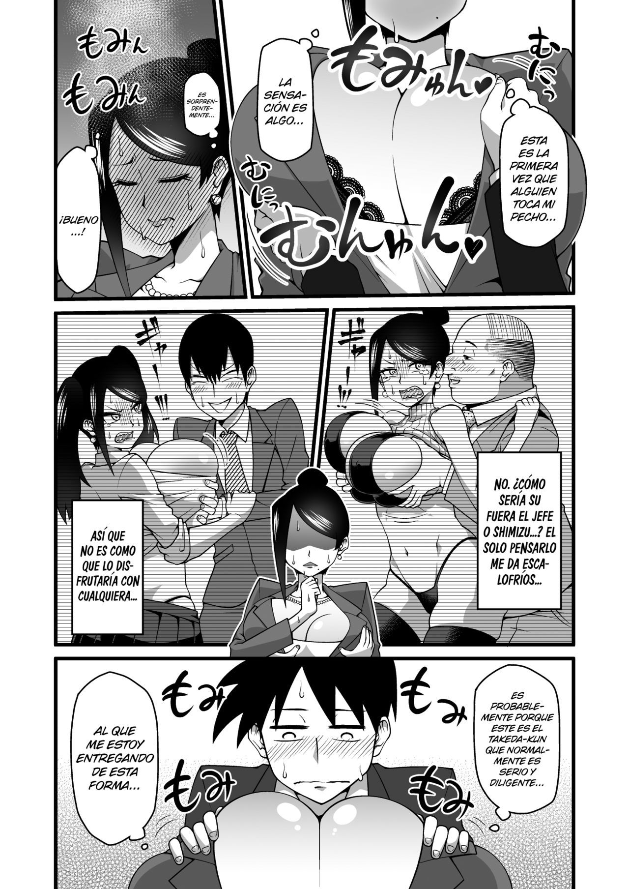 Kono Kyonyuu de Joushi wa Muri desho!! 6