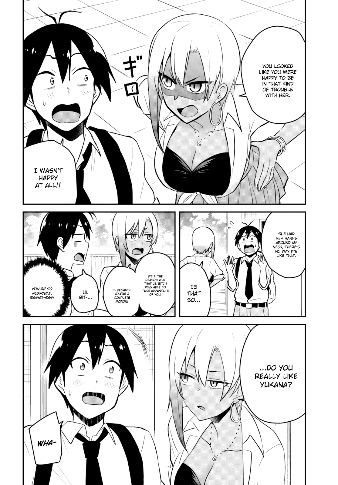 Hajimete no Gal Chapter 36 page