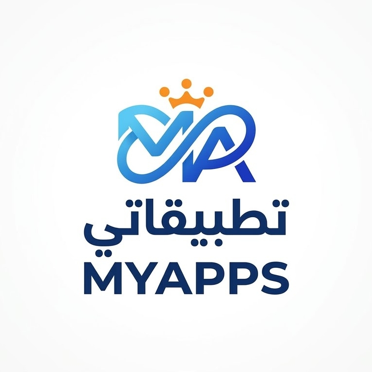 تطبيقاتي