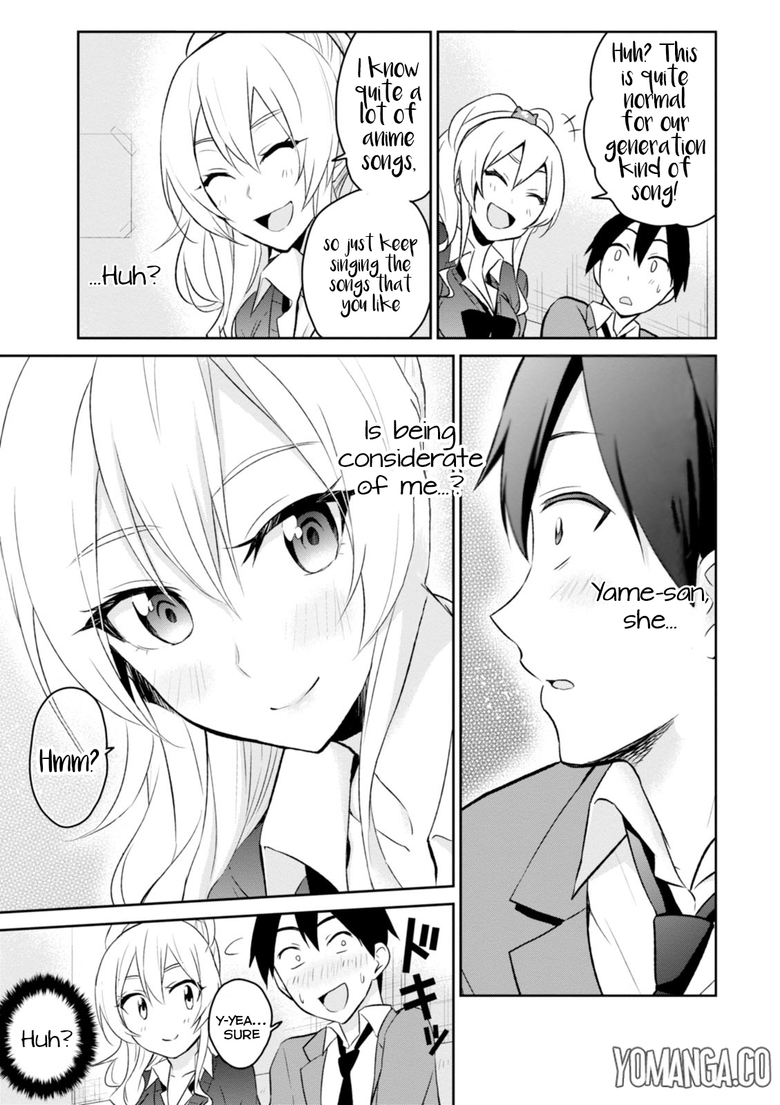 Hajimete no Gal Chapter 6.0 page