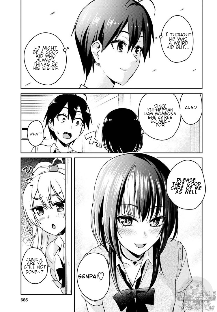 Hajimete no Gal Chapter 62 page