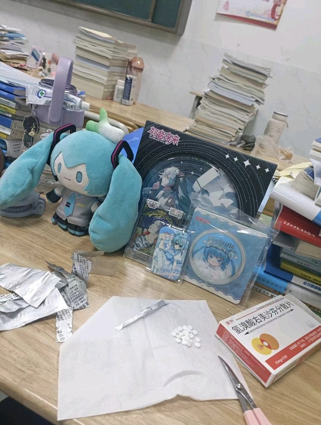 https://files.catbox.moe/e21d91.jpeg