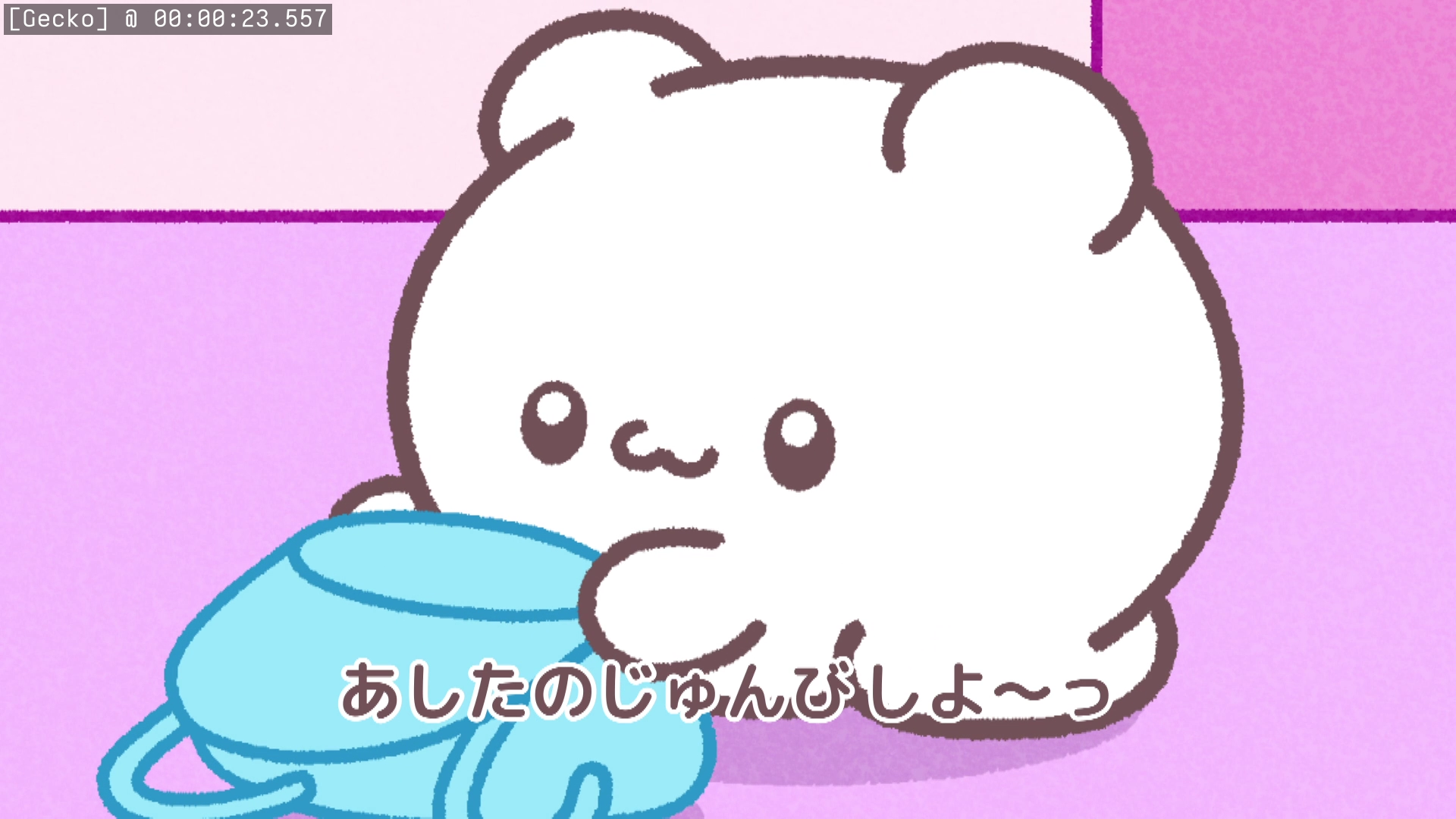 Preview 2