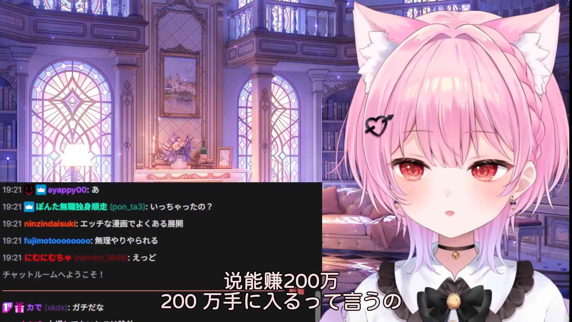 [閒聊] 咪醬說一輩子不會拍av - 希洽 - PTT.BEST 批踢踢爆文 3