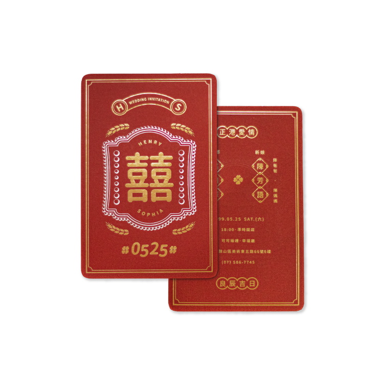 婚卡喜帖 - 可可製造 商品圖1