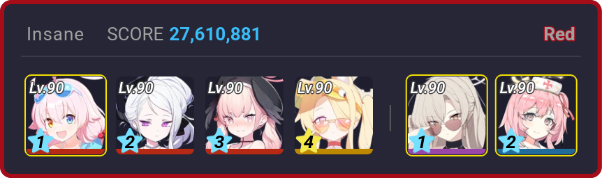 ( ●ↀДↀ●) SHIKE