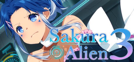 Sakura Alien 3 萸之犬物语3