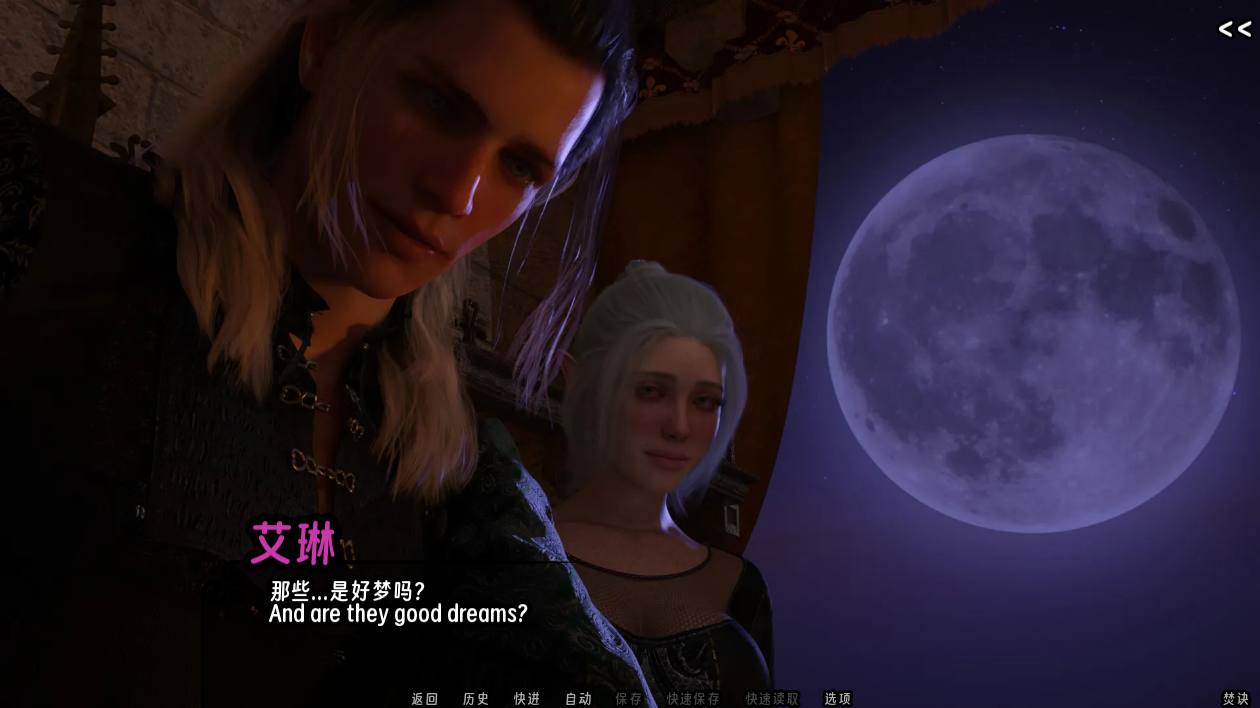 screenshot0131.png