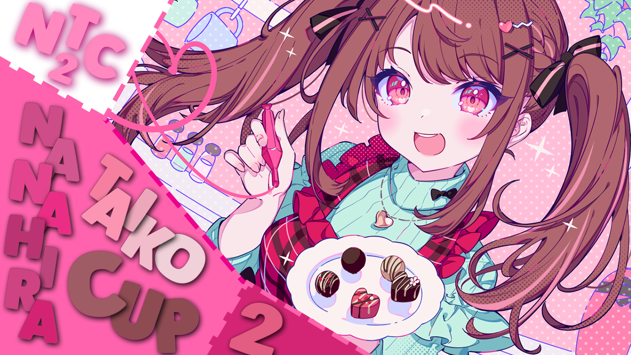 Nanahira Taiko Cup 2