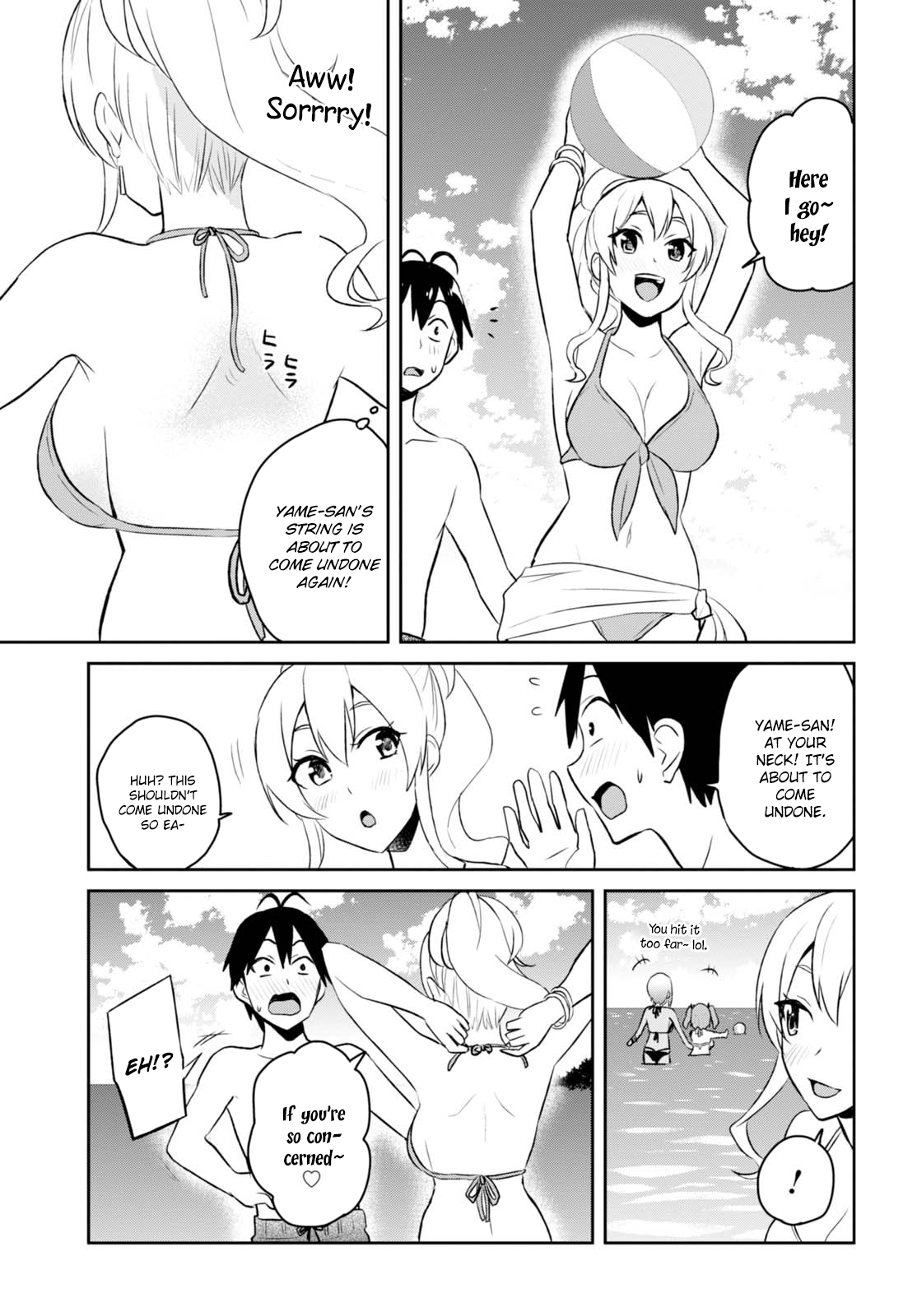 Hajimete no Gal Chapter 43 page