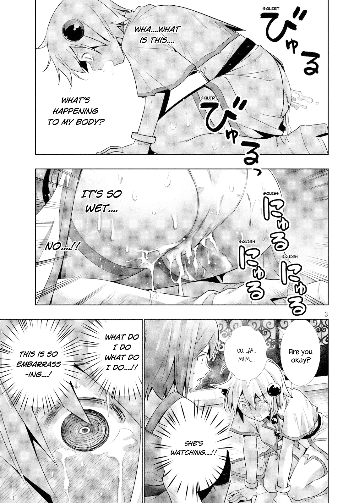 Parallel Paradise Chapter 4 page