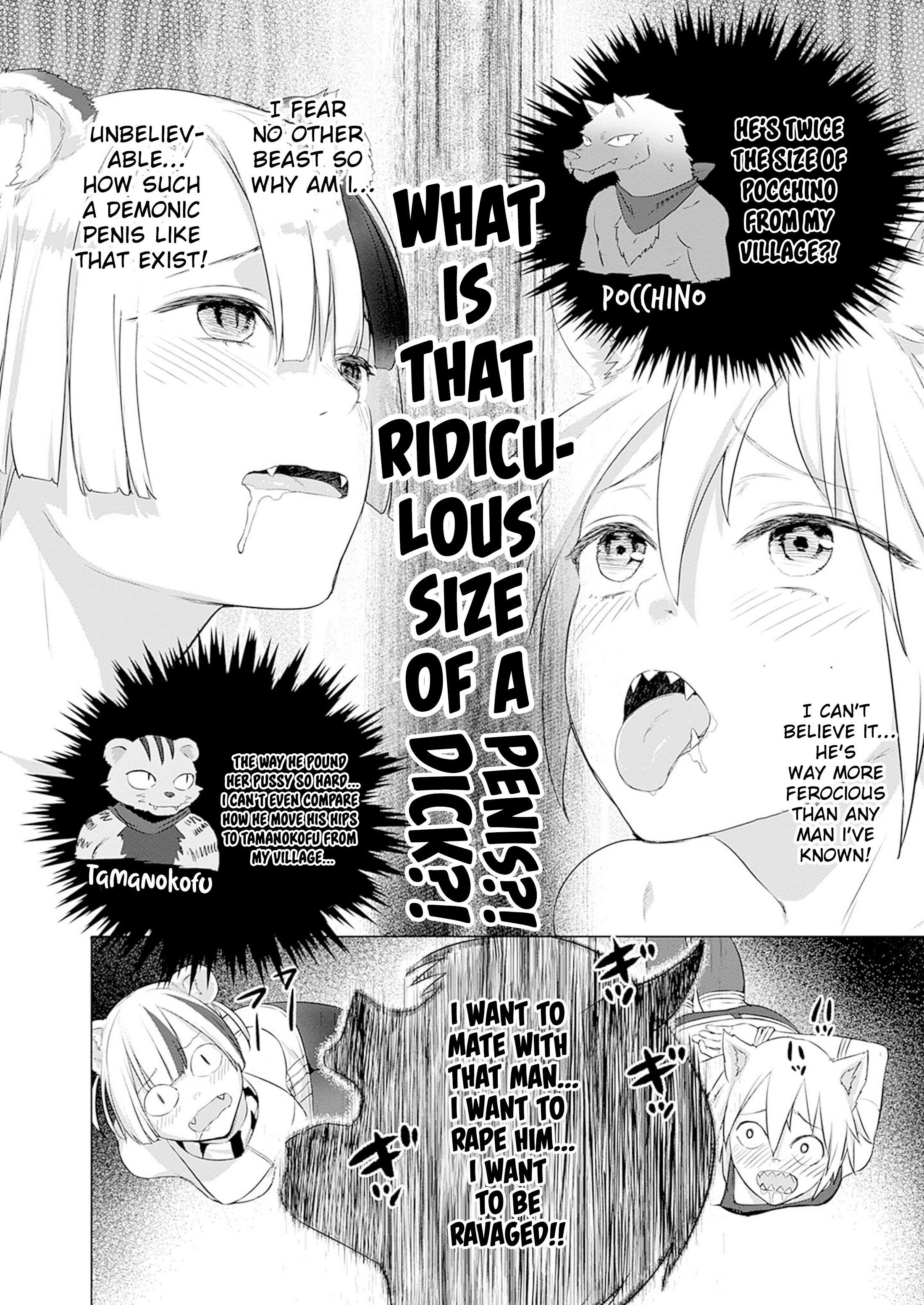 Valhalla Otintin-kan Chapter 30 page