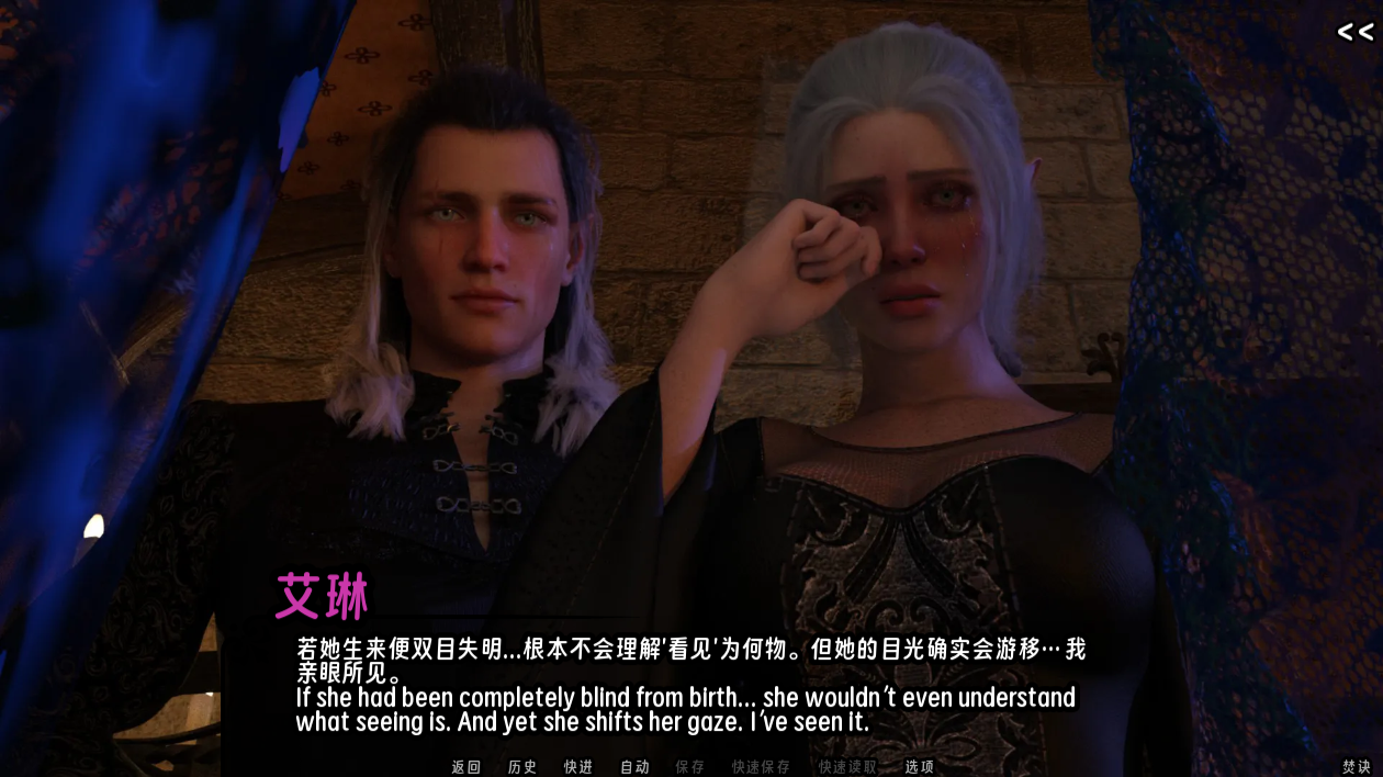 screenshot0107.png