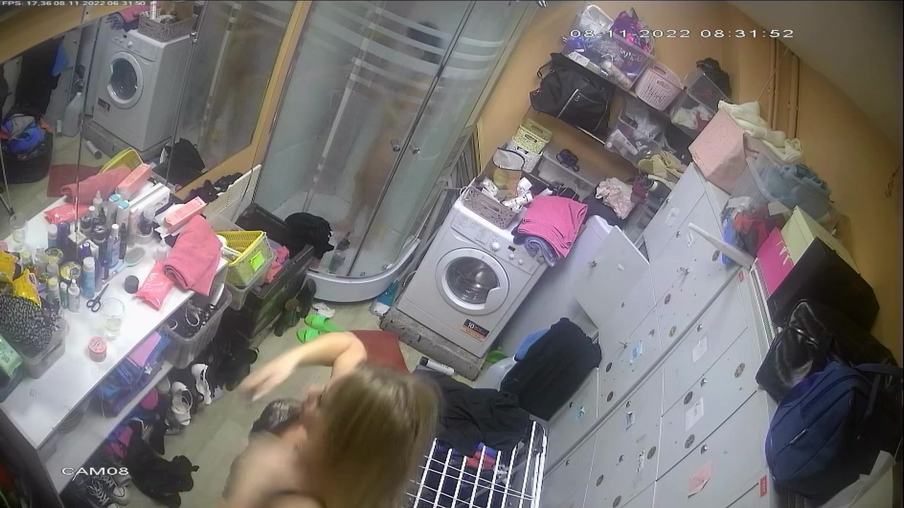 Hidden Voyeur 2 — 0730(15) — screenshot 2
