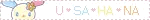 e895g3.gif