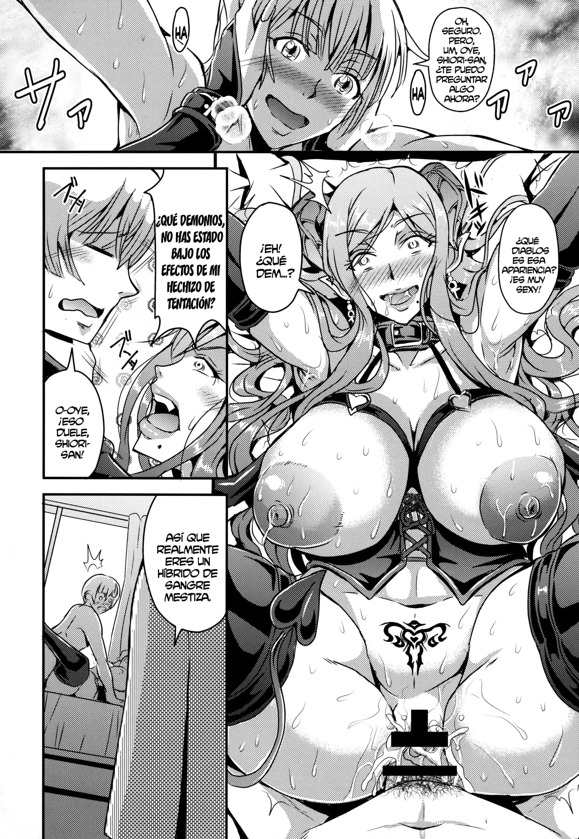   Oku-Sama Wa Succubus | La Ama De Casa De Al Lado Es Una Súcubo  - Mifune Seijirou 25