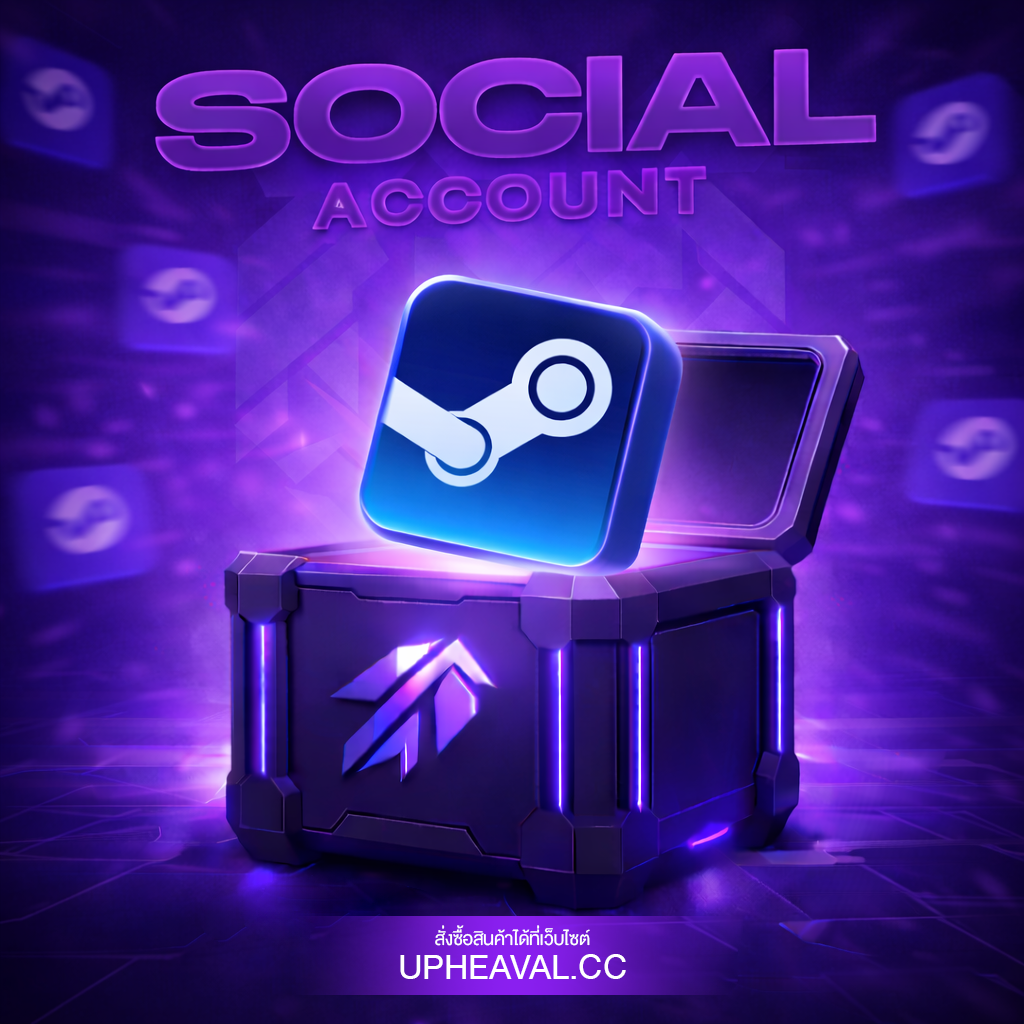 Steam Account ( บัญชีเปล่า )