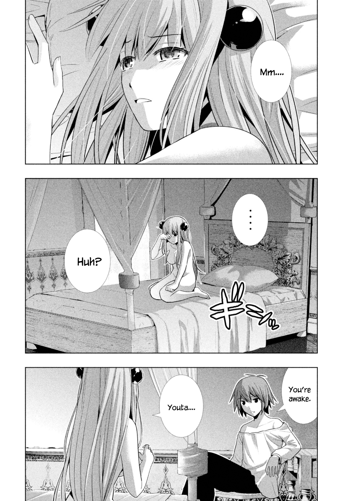 Parallel Paradise Chapter 11 page