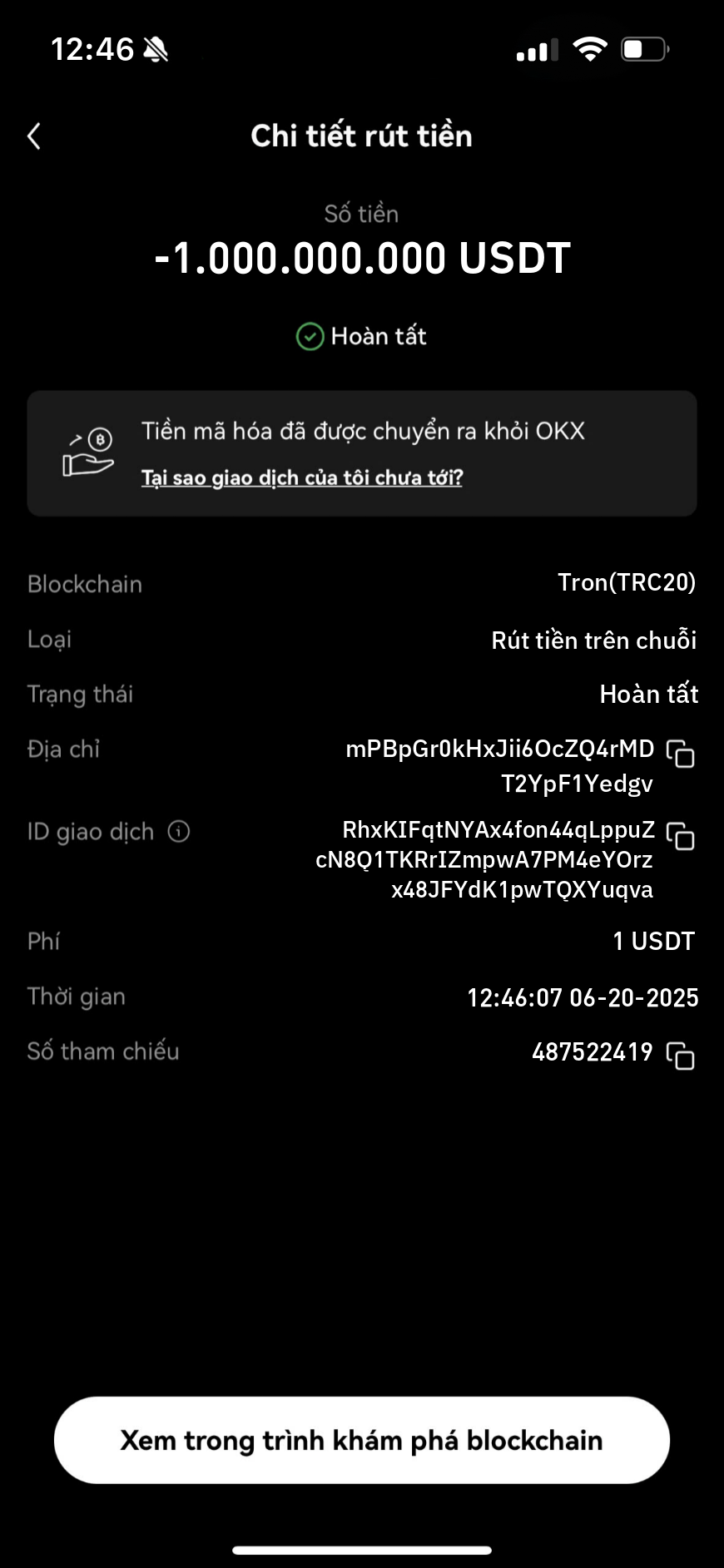 HD68.SITE Demo Bill