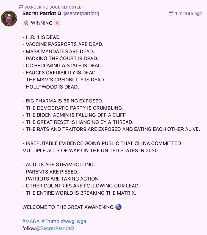 “吉恩•德科特:梵蒂冈D.U.M.B.中的美丽事物和大量的黄金”|Kat-6.13.21