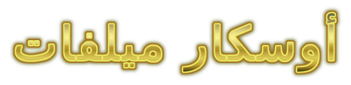 ec6foo.png