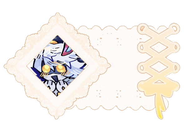 graphic of Serial Designation N & Hajime Hinata