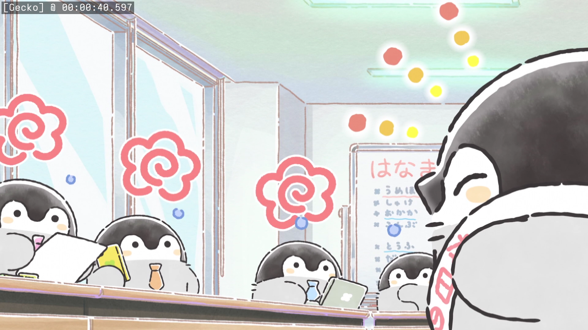 Preview 3