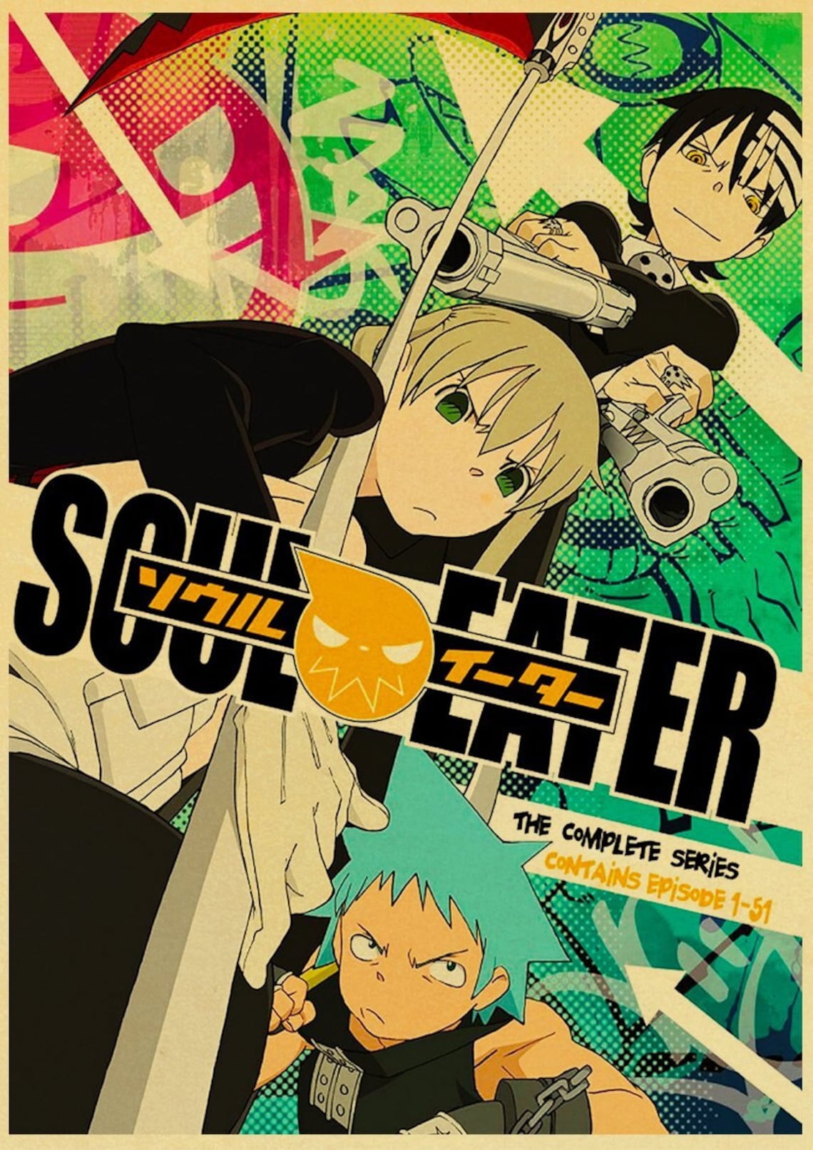 soul eater