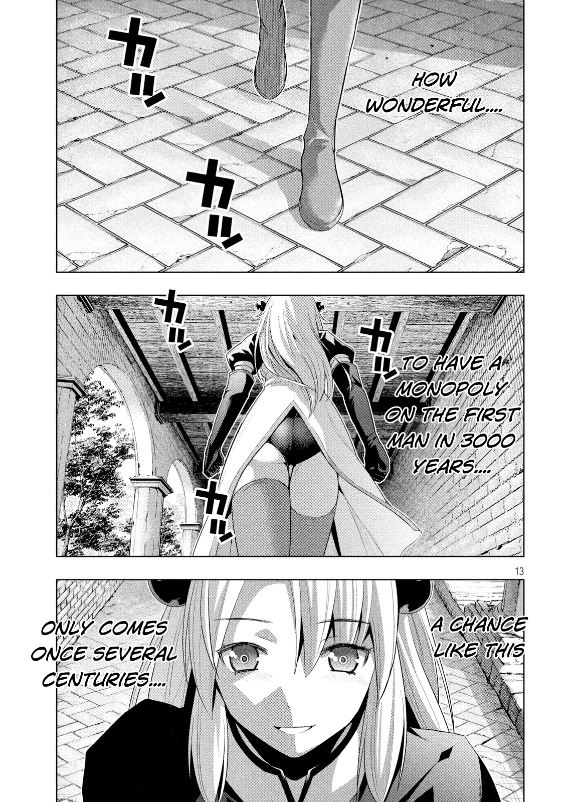 Parallel Paradise Chapter 8 page