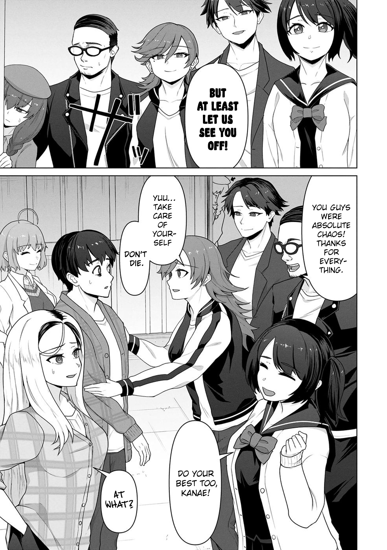 Ore no Vaccine dake ga Zombie shita Sekai wo Sukueru Chapter 20 page