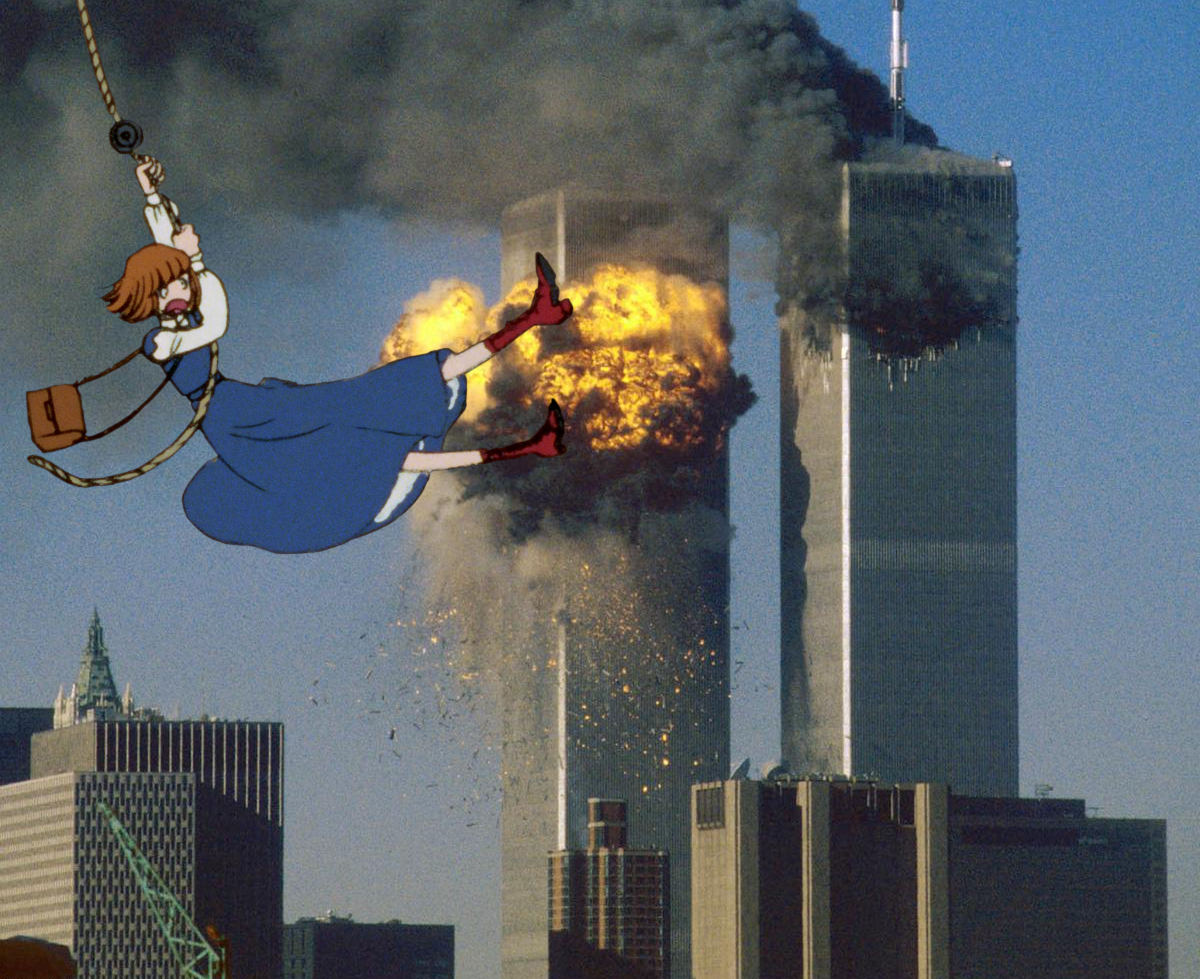 benio did 911.jpg