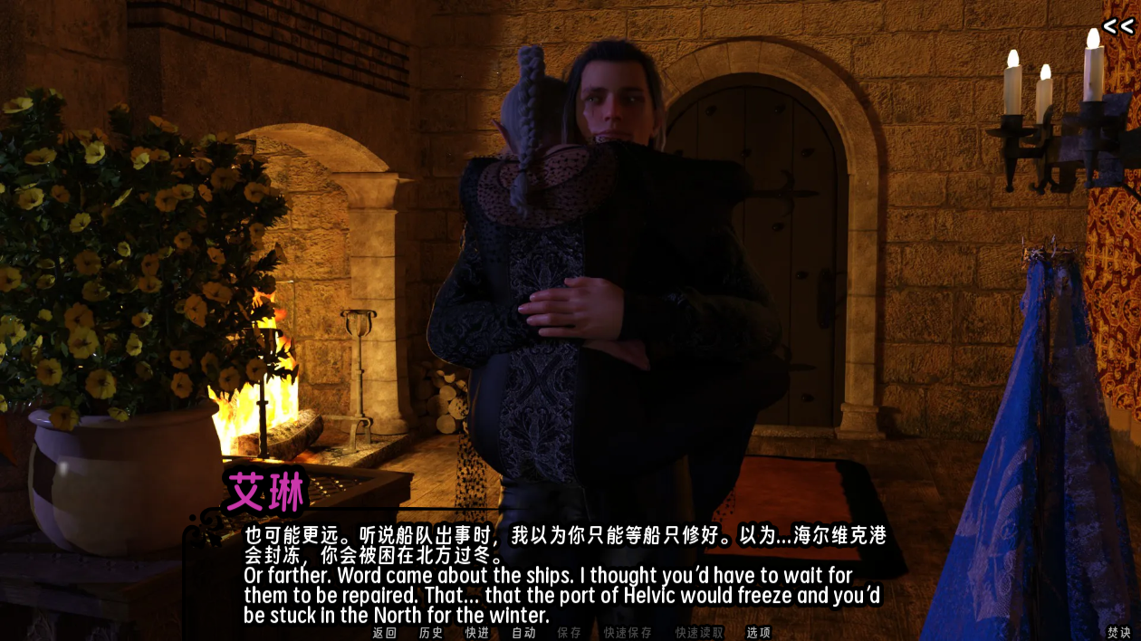 screenshot0030.png