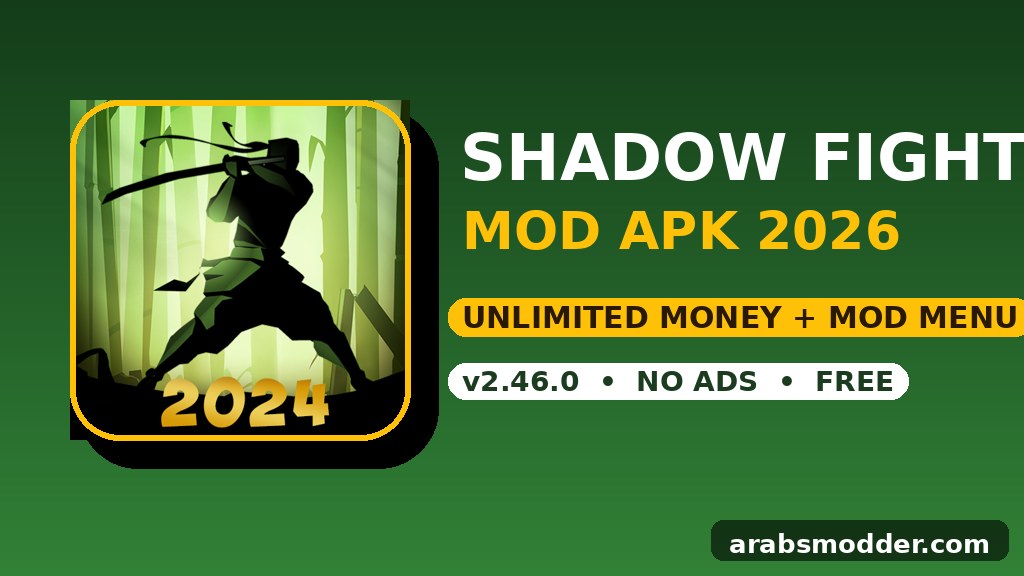Shadow Fight 2 مهكر