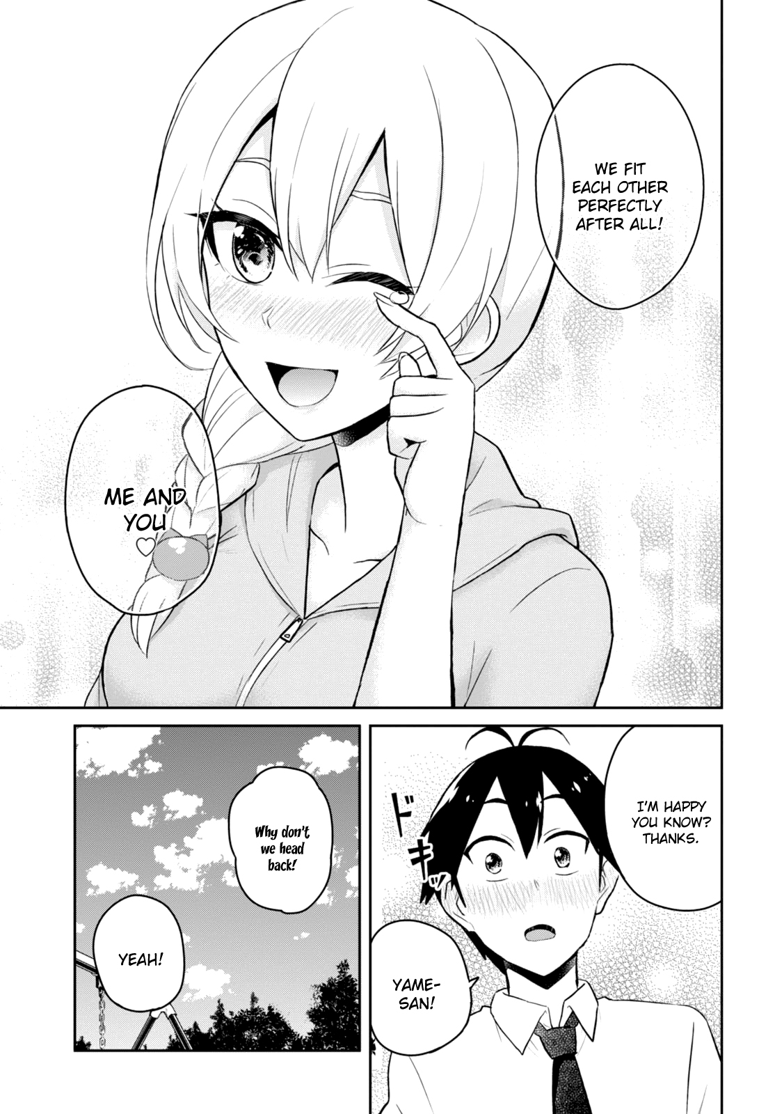 Hajimete no Gal Chapter 37 page
