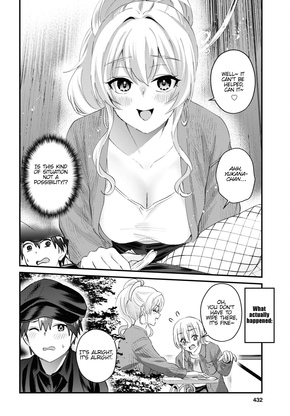 Hajimete no Gal Chapter 143 page