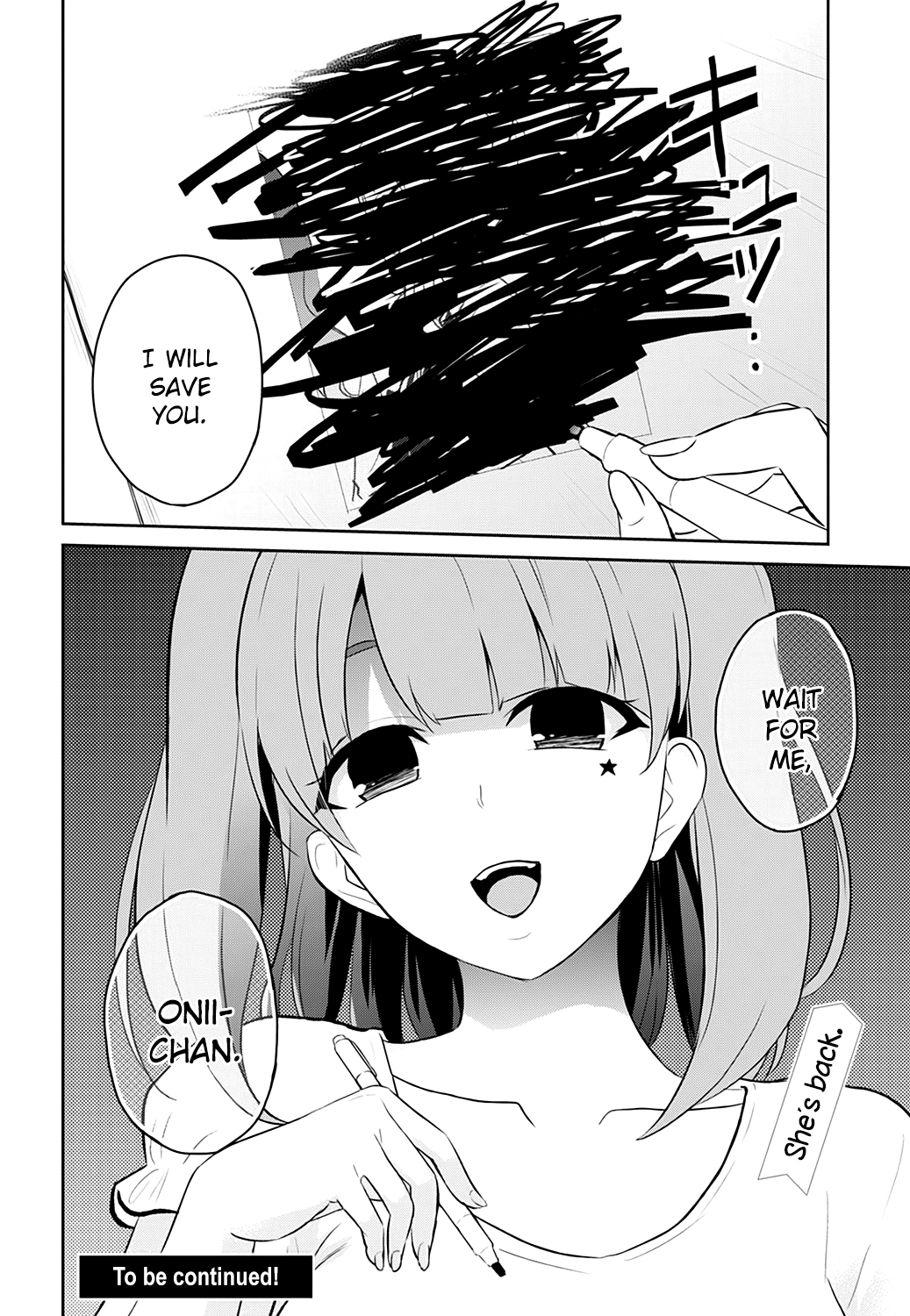 Hajimete no Gal Chapter 26 page