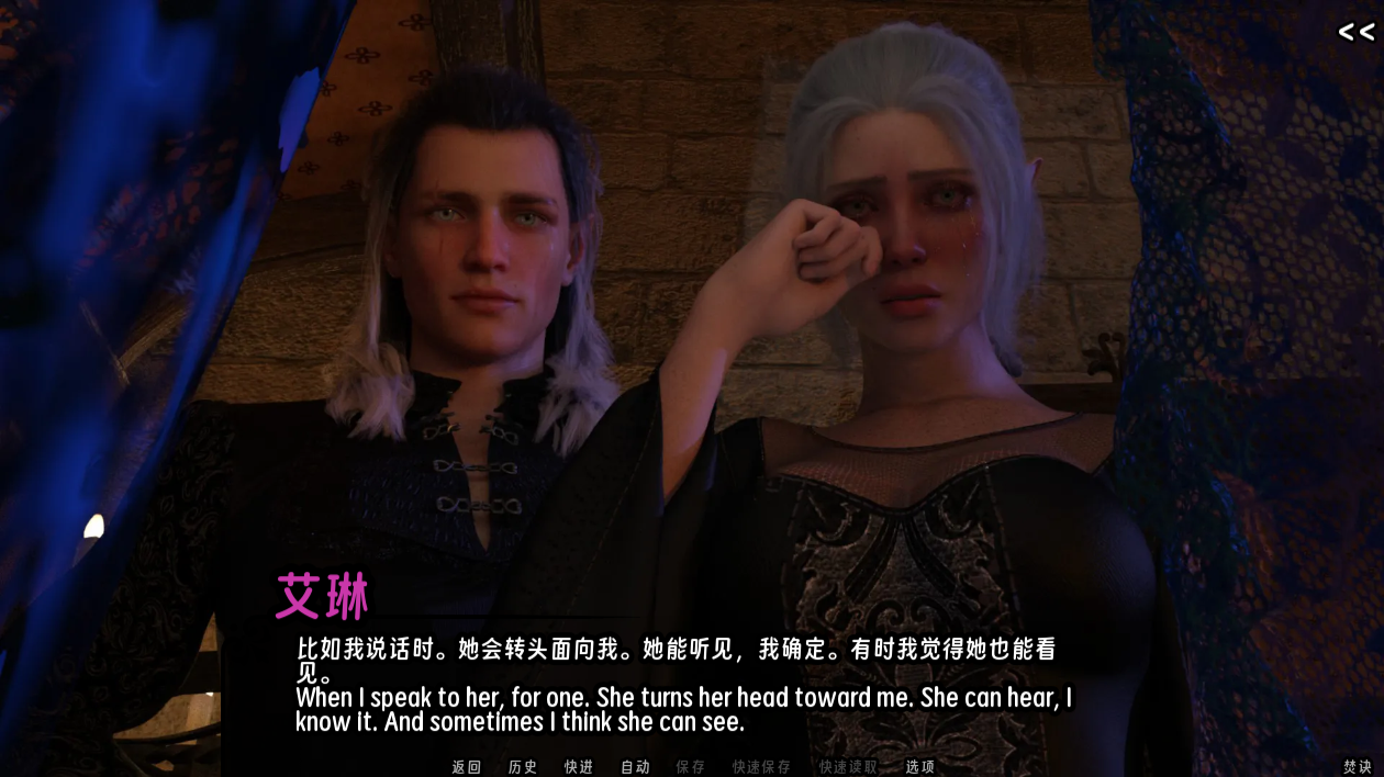 screenshot0105.png