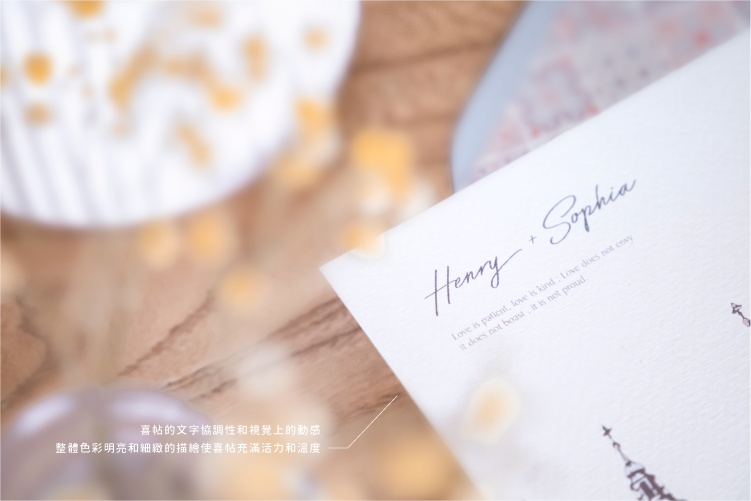 婚卡喜帖 - 歐風雅緻 商品圖5