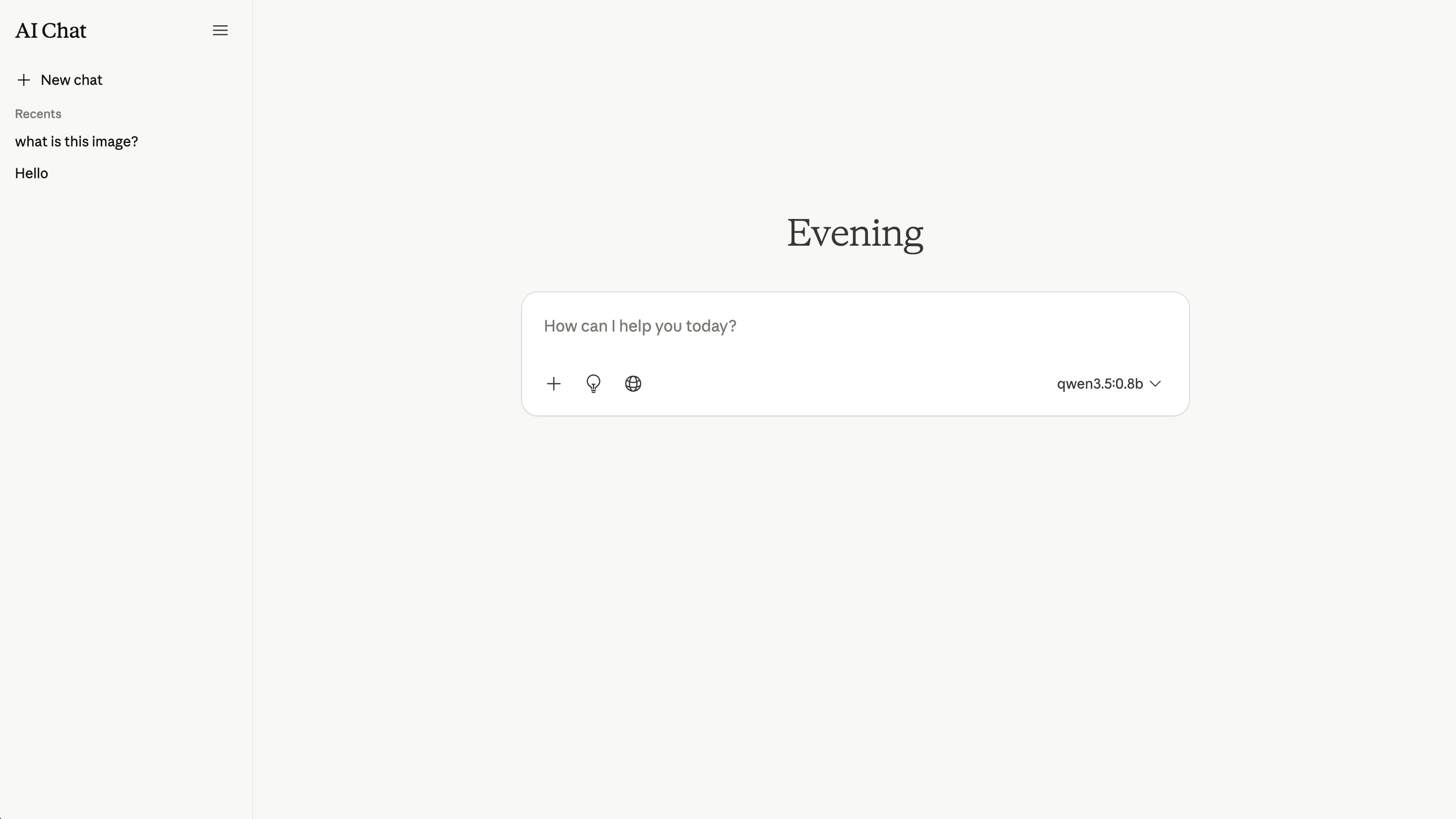 A screenshot of the UI