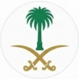 تاله إبراهيم