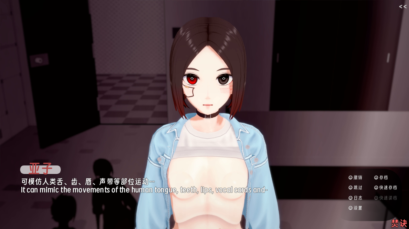 screenshot0027.png