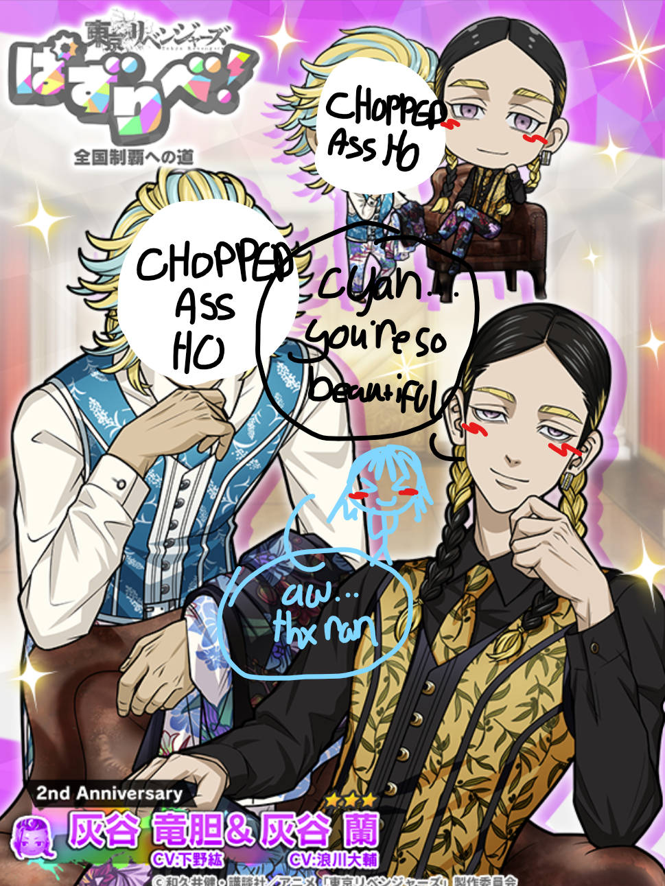 sexiest man alive sexiest man alive