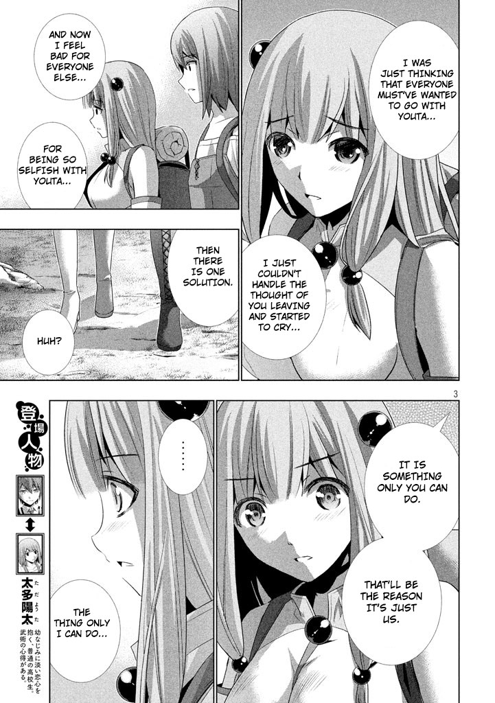 Parallel Paradise Chapter 26 page