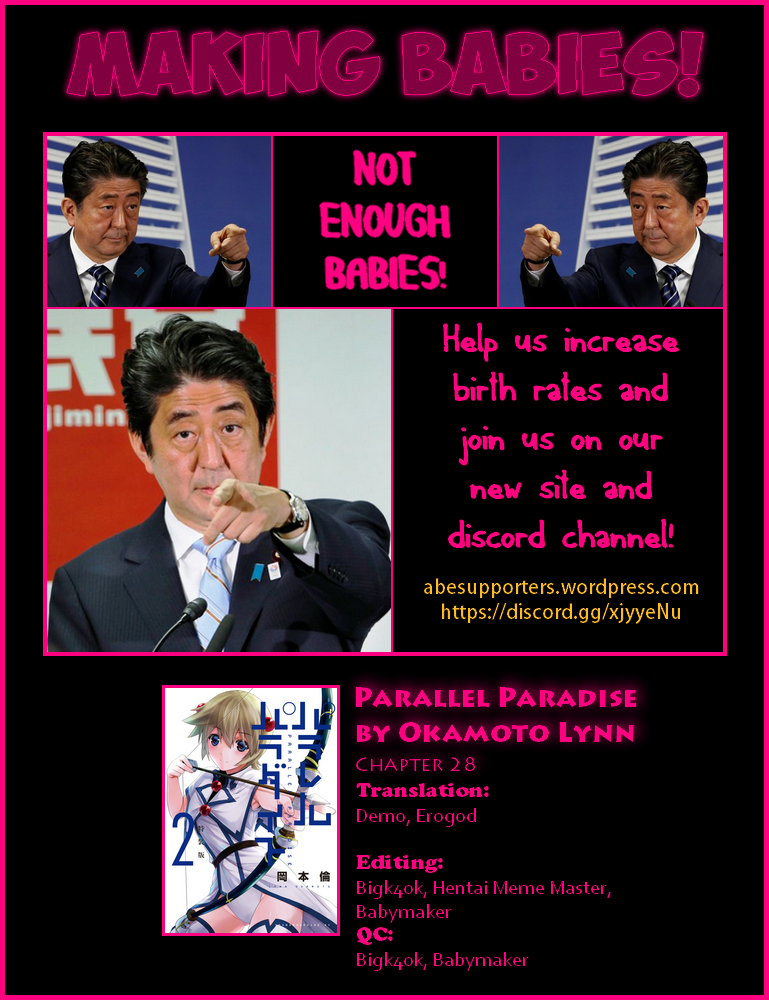 Parallel Paradise Chapter 28 page