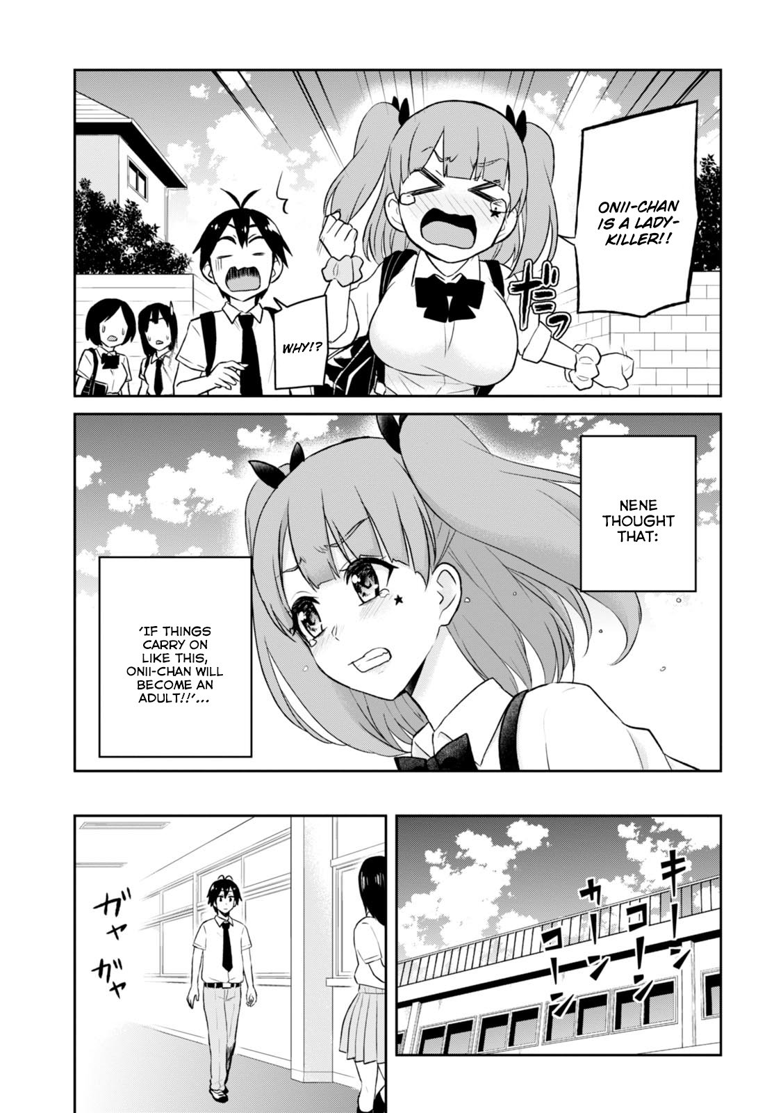 Hajimete no Gal Chapter 38 page