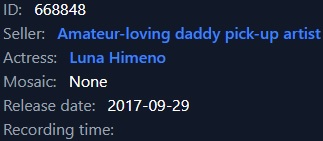 runa himeno in answer #2381223