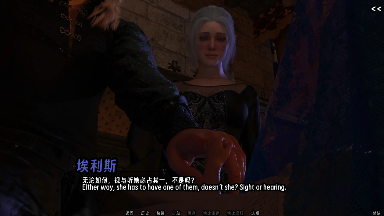 screenshot0115.png
